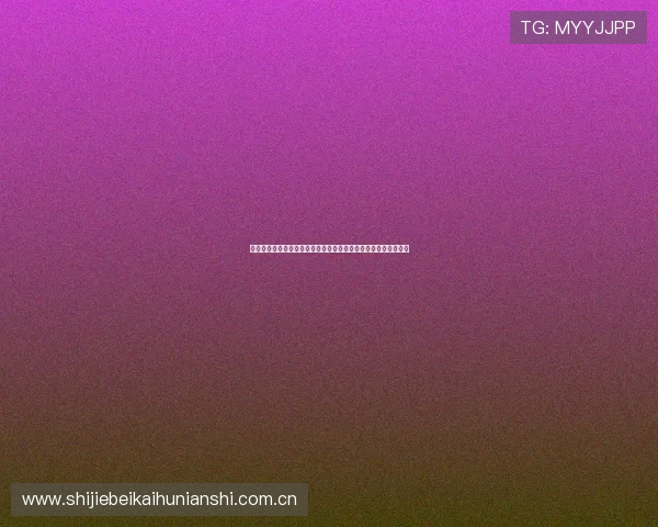 凯发体育登陆为您呈现世界杯赛事分析、战术点评与明星球员专访
