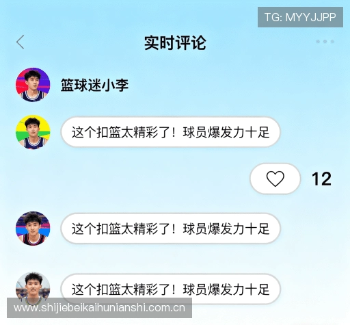 用户体验谈